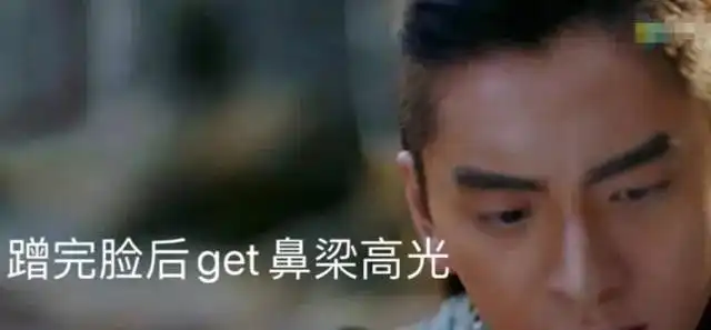狼殿下成欢乐沙雕剧,李沁喷血像撒枸杞,王大陆吻戏像拔火罐