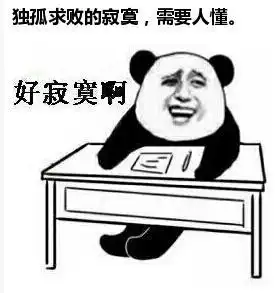 奥运冠军是什么鬼能进中国前三才是真的