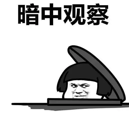 搞笑趣图大哥,做人别太过分了,肉就不能给我们留一块吗