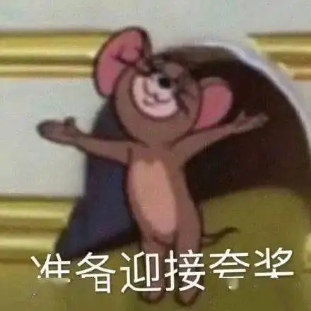 2021年1月1日起,交通事故处理进度可以在网上查询啦