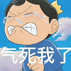 表情国王排名波吉表情包