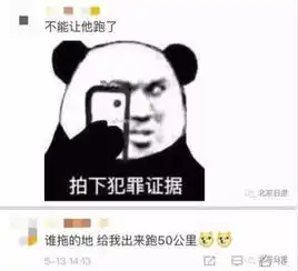 消防拖地小哥,诚挚道歉,并接受惩罚