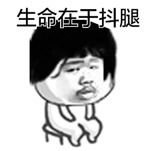 理工男向女神送巧克力表白女孩回寄1葱1蒜你蒜哪根葱