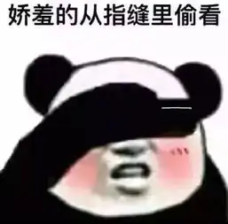 第十三十四周文明监督部工作汇报