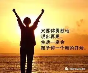 勇敢些吧,北京血液病医院专家建议过敏性紫癜患者要大胆与激素说拜拜