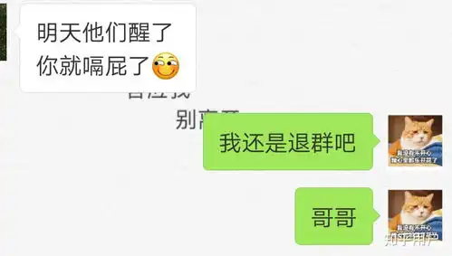 情侣间有哪些超甜的日常