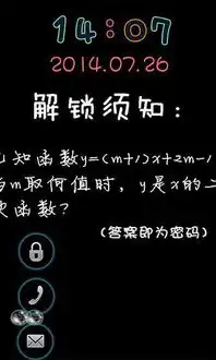 应用详情应用宝官网
