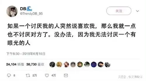 搞笑图片第601期买件衣服没成想还能一边装瓜子糖,一边放奶茶