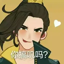剑网3第三届大师赛海选3.16开幕,新赛制公布