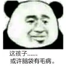测试一个超长简介的文章