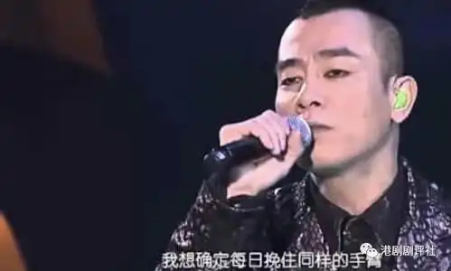 前tvb花旦直播失策露出肚腩,网友笑其幸福肥,老公意外出镜