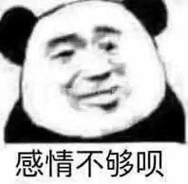 表情别人盗你图怎么办用表情包怼上去,一拳要你猪命秀儿盘他腾讯网表情