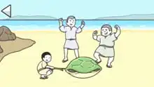 史上最贱最暴走最爆笑专辑小游戏