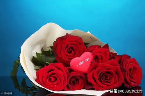 今天是玫瑰情人节,我的思念是一场花瓣雨祝情人节快乐
