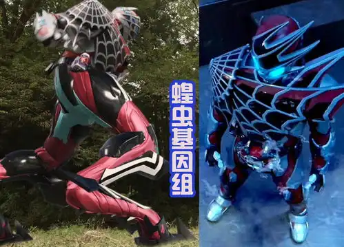 假面骑士demons有四种印章,五个必杀技,就是老会吃瘪
