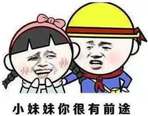 公开出柜的网红整得像baby,爱人更是翻版郑容和