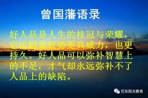 人生同时做好两件事,你就是赢家