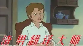 开箱5种抖音沙雕玩具竟拿枪往鸭的嘴里射还被自家猫骚扰