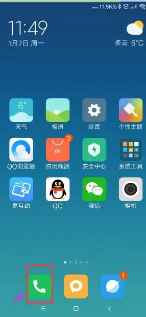 测试一个超长简介的文章
