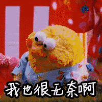 丹阳又一波停电信息,涉及多个乡镇你家中枪了没