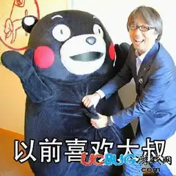 社区新群体90后中年少女都有哪些特征