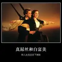马赛克眼镜金馆长头像微信头像图片大全