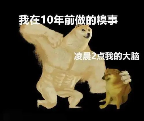 抖音近期最新的表情包,在这里