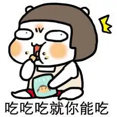 惠州镇隆荔枝大幅减产,价格竟然高达