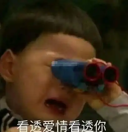 多彩贵州网秋天的第一杯奶茶到底是什么梗