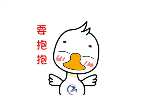 扬工建校40周年专属壁纸吉祥物表情包,快用起来吧