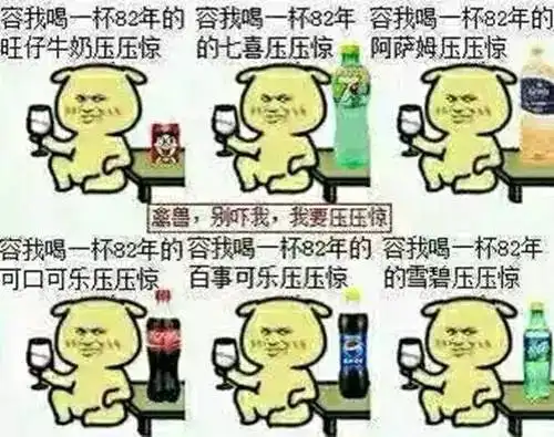 测试一个超长简介的文章