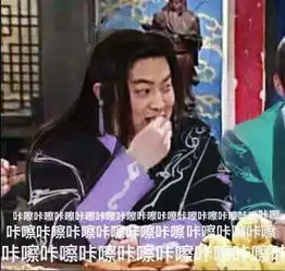 学会聊微信,发表情包以后,那个温柔体贴的爸妈就变了