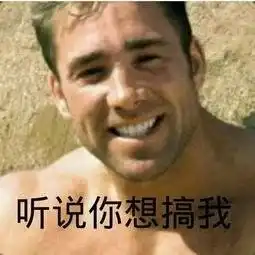 网易最火手游刚上线时10万玩家排队,如今还允许玩家游戏里搞基