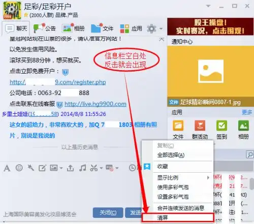 测试一个超长简介的文章