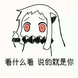90后,都是捡垃圾的