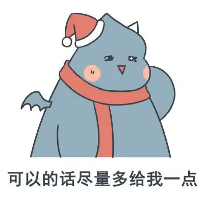 幽默笑话,到医院问专家,有没有不节食,不锻炼就减肥的东西