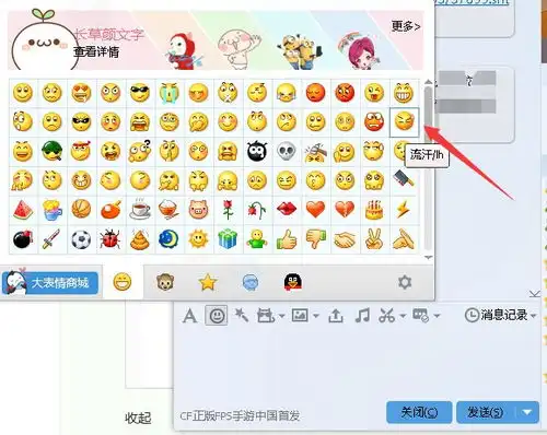 测试一个超长简介的文章