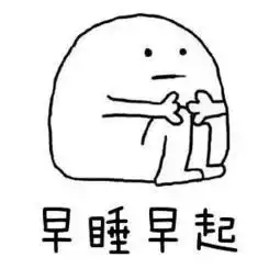 不想加班的文案不是好文案