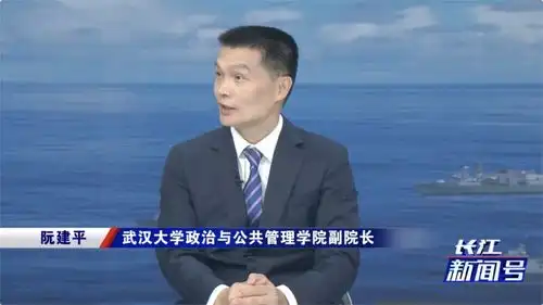 长江解局坚决反制侵权挑衅解放军果断亮剑南海