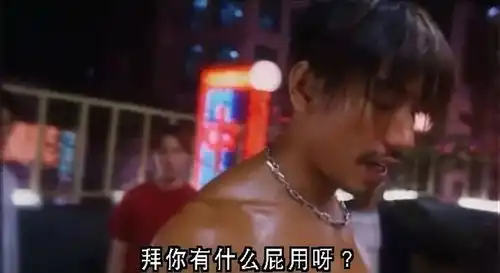 香港电影最牛的黑帮大佬,不是周润发梁家辉
