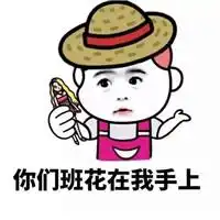 幽默笑话一哥们骑摩托车撞树上了,哥几个去医院看他