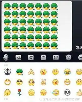 戴绿帽子吸烟的微信表情都戒烟