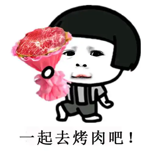 天环广场必吃的7家超高颜值餐厅,小仙女都带上相机来打卡了