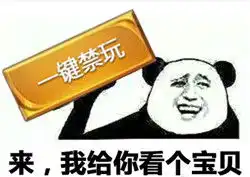 测试一个超长简介的文章