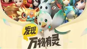一起来捉妖既没有颜值又没有伤害,这些妖灵只能惨当图鉴
