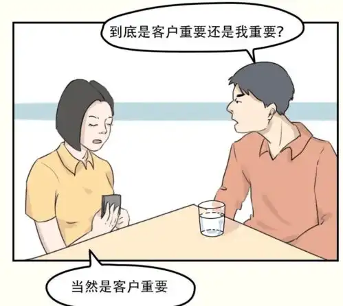 人间清醒深圳女孩别急着恋爱,先搞钱