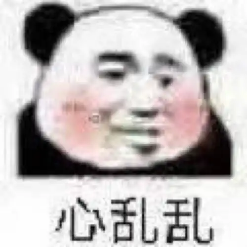 皮收藏夹