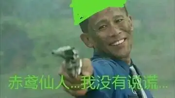 奥托目前战力整合