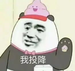 沈腾十年前旧照被扒出,糟了,是心动的感觉