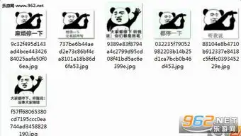 停一下都停一下表情包下载乐游网游戏下载